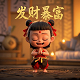 瓦斯是什么意思
